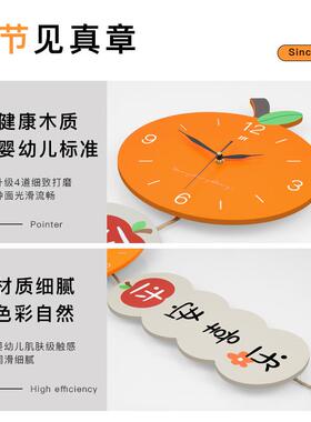 现代新中式新年挂钟钟表客厅时尚高级感餐厅创意装饰时钟挂墙静音