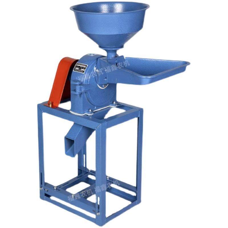 玉米粉碎机家用小型养殖饲料万能磨粉机五谷杂粮齿爪锤片破碎机器,淘宝优惠券,粉丝福利购,淘宝优惠卷