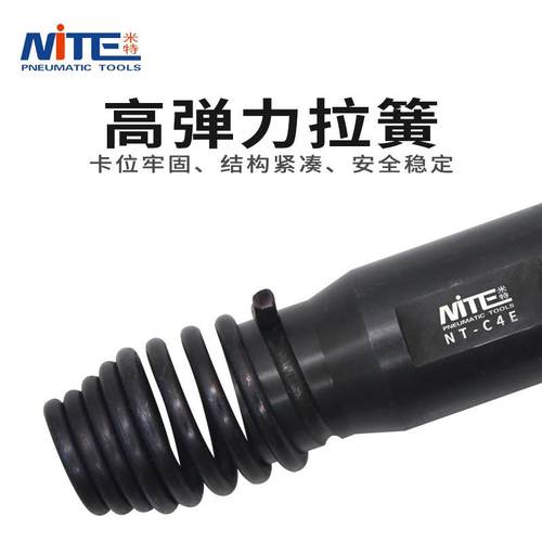 米特C4E/C6E气铲 风镐风锤 气镐铸件清砂毛刺刹车片 气动除锈机 - 图0