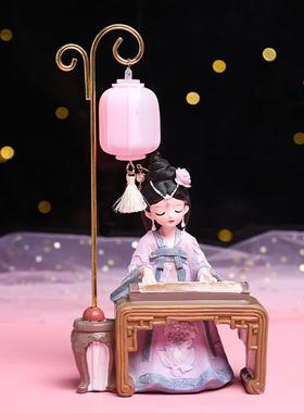 ins风少女心礼品宫廷古风琴棋书画小夜灯格格汉服女孩系列氛围灯