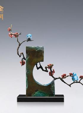 铜金岁月喜上眉梢黄铜摆件客厅玄关办公室软装腊梅花鸟家居铜摆件