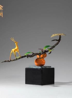 铜金岁月好事成双柿子树黄铜摆件中式家居客厅玄关彩铜器工艺摆件