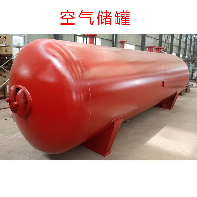 氮气罐装氢气氧气罐空气储罐缓冲0.3-100m³碳钢304不锈钢储气罐,淘宝优惠券,粉丝福利购,淘宝优惠卷