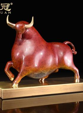 酒柜铜牛工艺品客厅玄关办公桌装饰摆件牛气冲天家居开业礼品