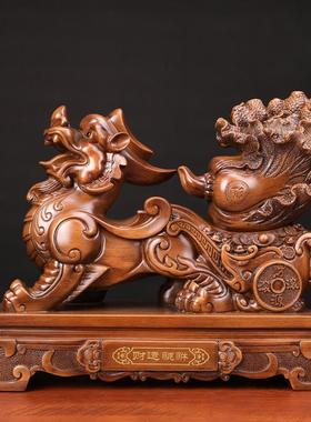 福运貔貅摆件葫芦中式风水仿檀木客厅酒架电视柜乔迁创意装饰礼品