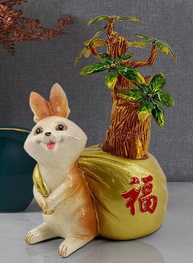 入户玄关摆件进门新年生肖兔子客厅电视柜家居装饰品乔迁新居礼品