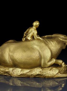 纯黄铜童子牛摆件办公室铜牛家居装饰摆件客厅招财牛工艺品