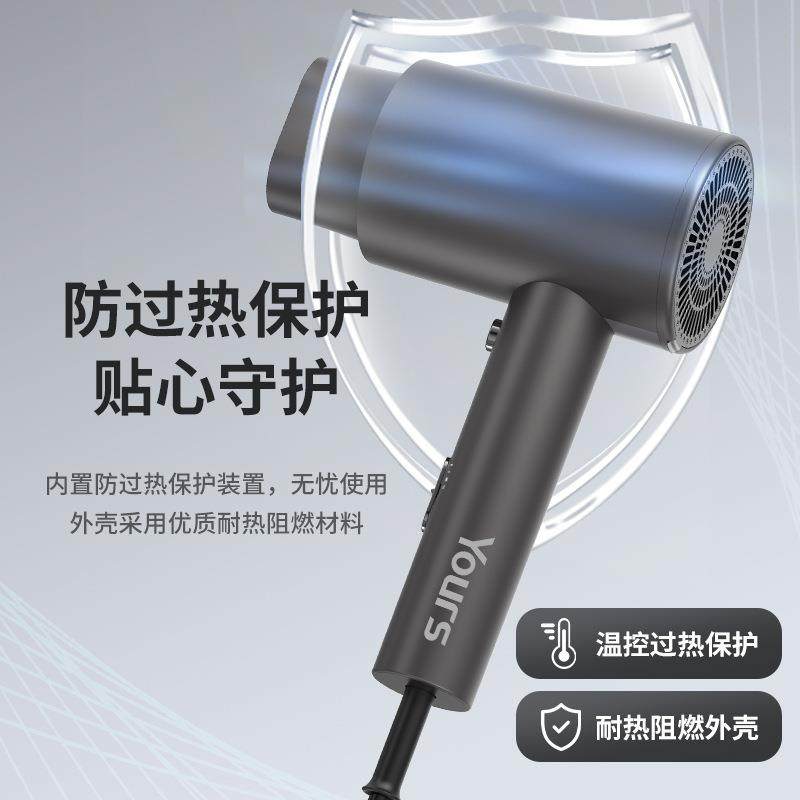 永日严选吹风机酒店壁挂式免打孔大功率电吹风家用民宿过热保护,淘宝优惠券,粉丝福利购,淘宝优惠卷