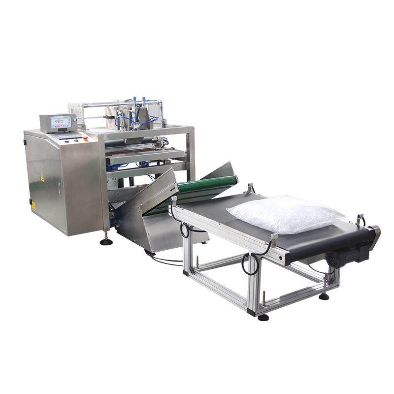 中山厂家自动PE筒膜包装机上下两边封袋打包机热封包装机械设备,淘宝优惠券,粉丝福利购,淘宝优惠卷