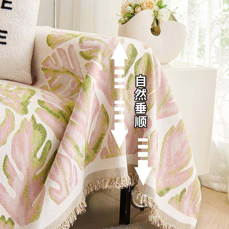 2025新款现代简约雪尼尔沙发巾四季通用一片式全盖轻奢风沙发盖布,淘宝优惠券,粉丝福利购,淘宝优惠卷