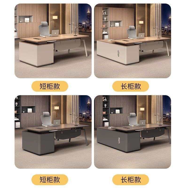 简约现代E1级环保L形带侧桌办公大班台单人经理桌轻奢高管桌,淘宝优惠券,粉丝福利购,淘宝优惠卷
