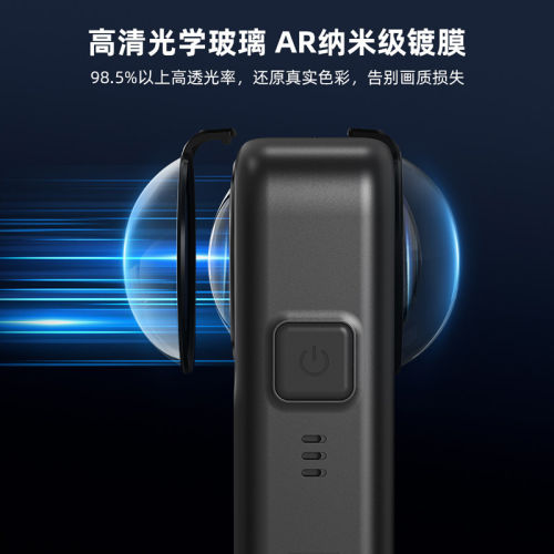 适用DJI大疆Osmo360全景运动相机玻璃镜头保护镜配件镜头盖防爆防刮钢化膜高透光超清保护罩 - 图0