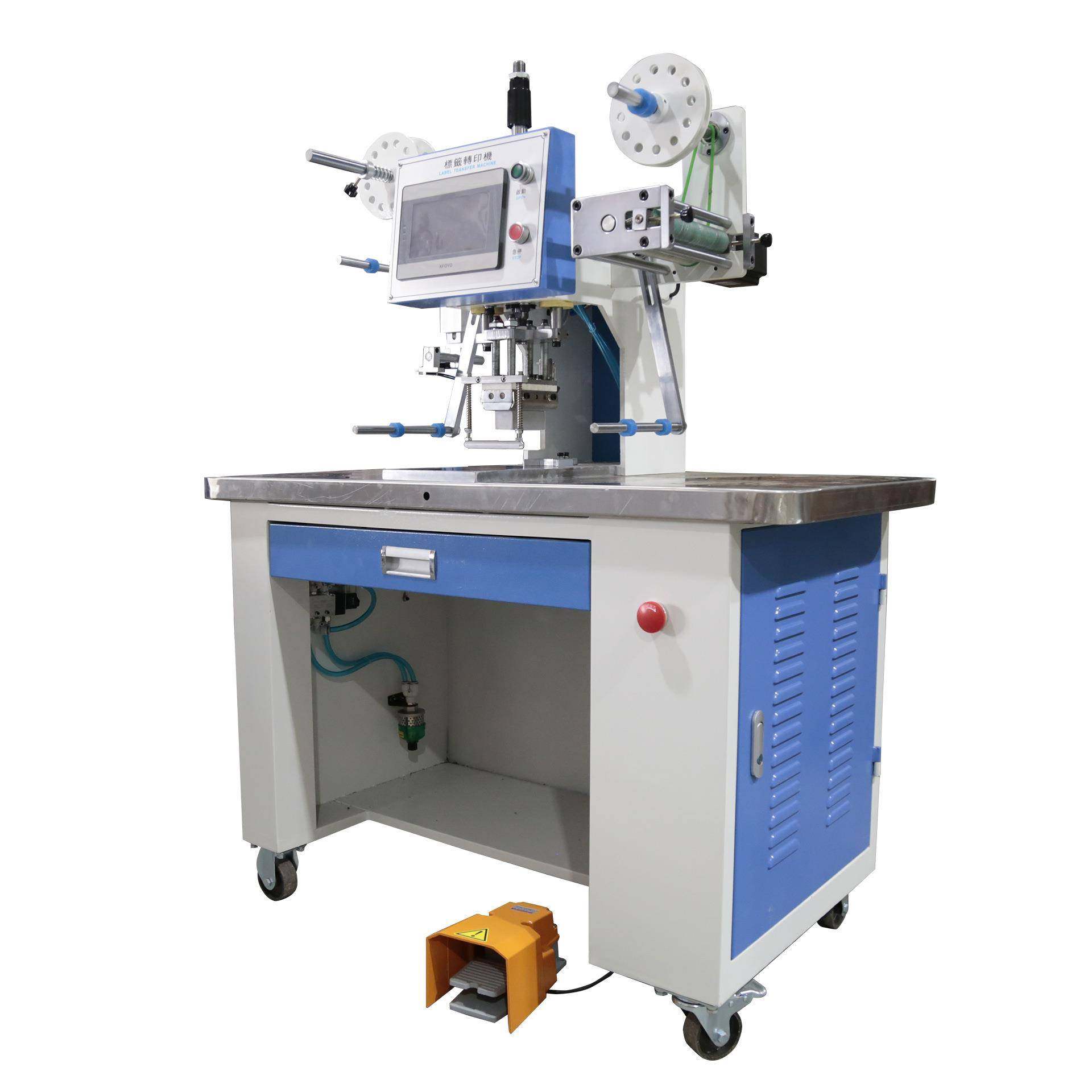 PLC自动化控制商标热转印机服装纺织制鞋印刷设备转印机高效厂家,淘宝优惠券,粉丝福利购,淘宝优惠卷