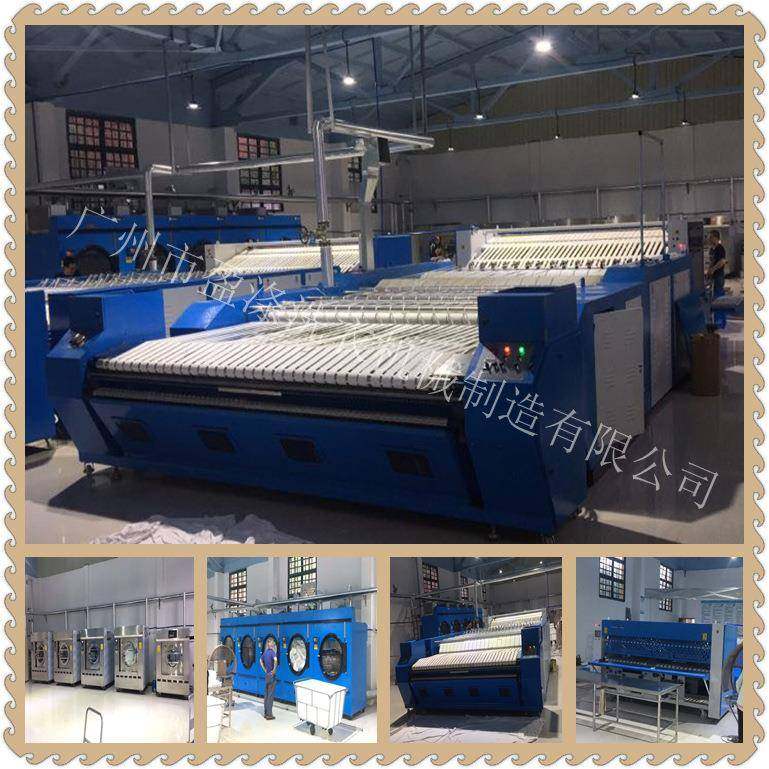 全自动工业烘干机快速节能干衣机酒店宾馆床单被罩烘干机定制,淘宝优惠券,粉丝福利购,淘宝优惠卷