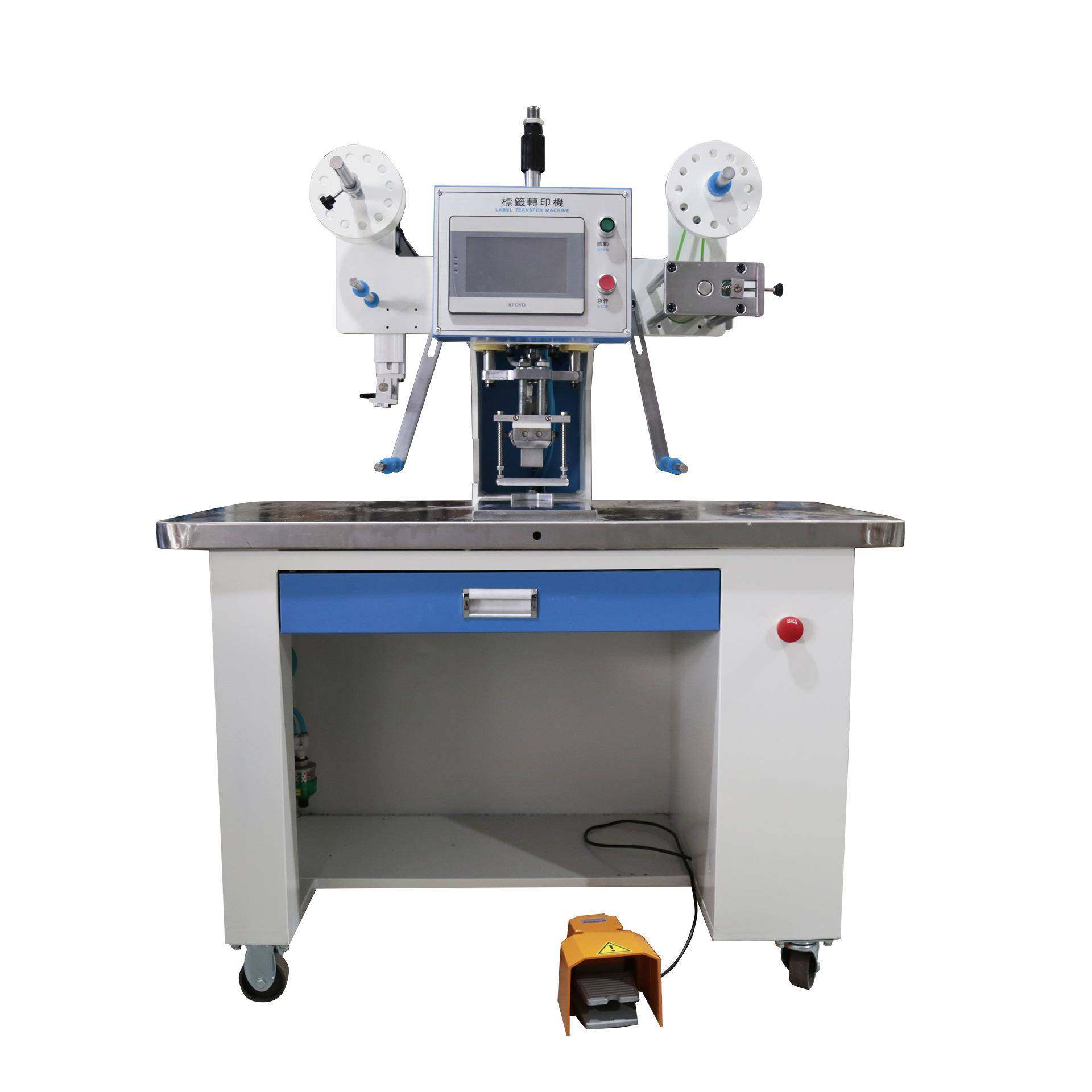 PLC自动化控制商标热转印机服装纺织制鞋印刷设备转印机高效厂家,淘宝优惠券,粉丝福利购,淘宝优惠卷