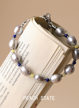 PEACHSTATE天然淡水珍珠手链