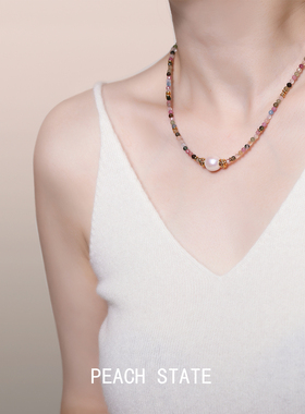 PEACHSTATE新款天然宝石珍珠项链