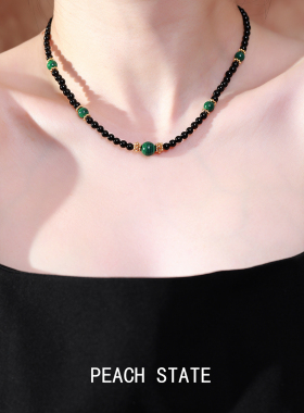 PEACH STATE黑玛瑙项链女轻奢小众锁骨链高级感孔雀石送闺蜜礼物