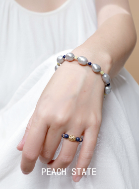 PEACHSTATE天然淡水珍珠手链