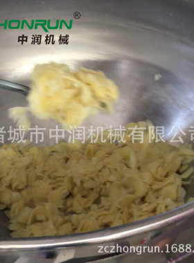 厨房大容量炒菜机大型智能食堂滚筒炒菜设备全自动厨房炒菜机