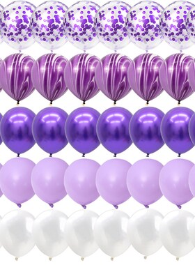 40 Pcs Blue Set Agate Marble Balloons Silver Confetti Balloo