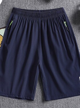 Men s Sport Cotton shorts casual short pants for Male 短裤男