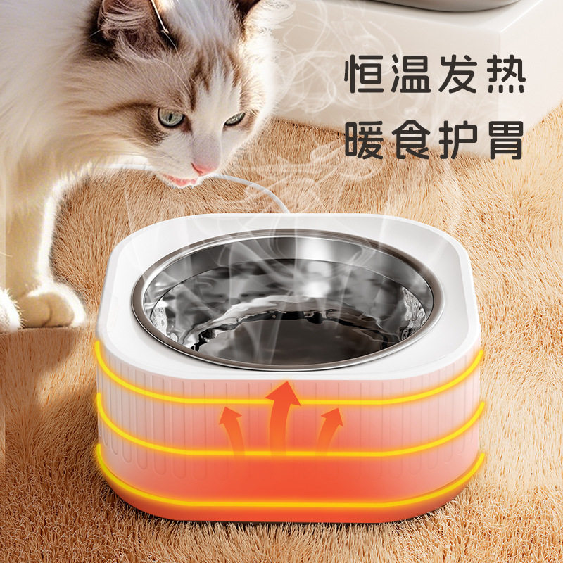 松狮犬专用狗狗恒温水碗宠物加热碗小狗冬天喝水神器饮水保温陶瓷,淘宝优惠券,粉丝福利购,淘宝优惠卷