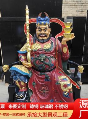纯黄铜武财神赵公明神像赵公明骑虎像武财神供奉特大号赵元帅佛像