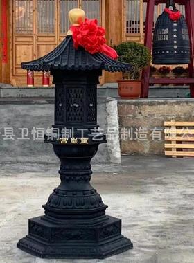 大型铸铁铸铜油灯祠堂道观落地铜点香灯寺庙中式铜酥油灯佛灯供灯