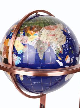 大号立式万向宝石地球仪办公室大厅会议室礼品家居装饰摆件工艺品