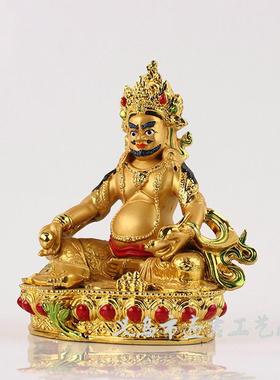黄财神佛像五方财神小佛像神像树脂镀金摆件藏传密宗藏巴拉菩萨