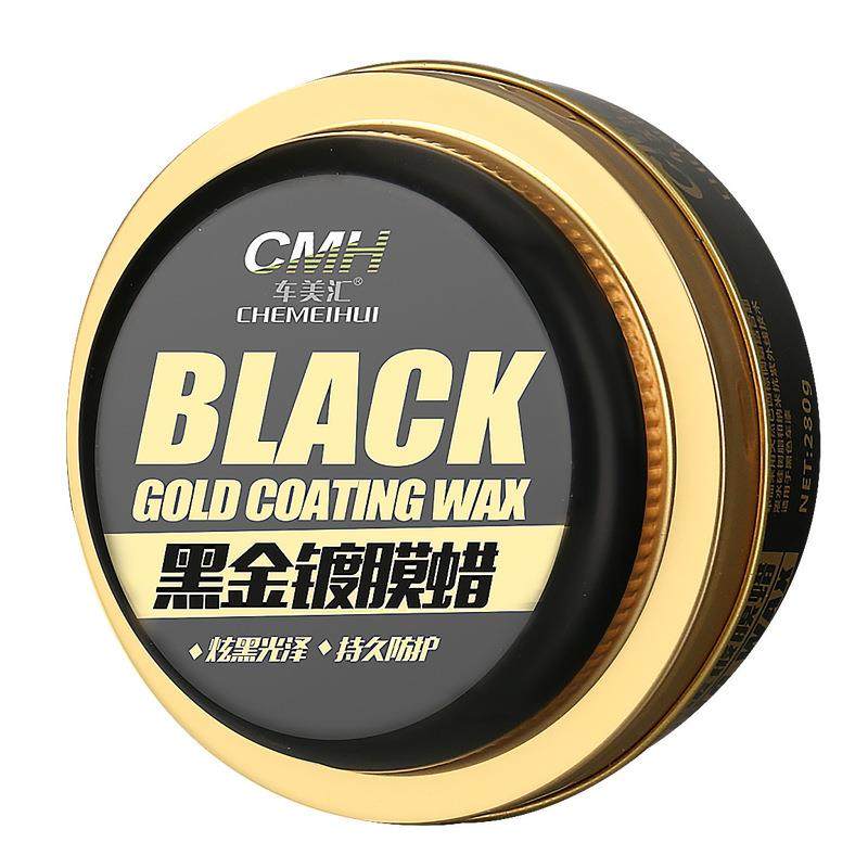 巴西棕榈蜡汽车固体蜡上光驱水保养蜡各色通用车蜡汽车保养固体蜡,淘宝优惠券,粉丝福利购,淘宝优惠卷