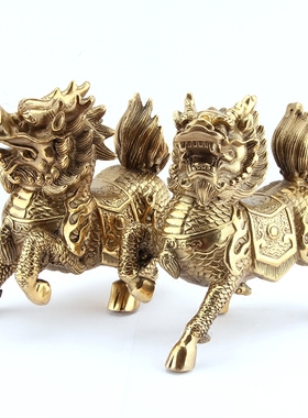 铜麒麟摆件一对黄铜火麒麟办公室中式客厅装饰品家居摆设