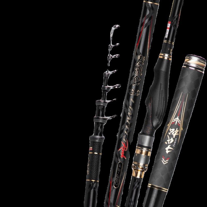 佐崎精工千代松麦凯仑矶钓滑漂竿远投抛竿超轻超硬大导环手海两用,淘宝优惠券,粉丝福利购,淘宝优惠卷