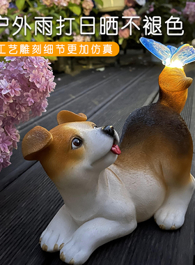 阳台花园装饰庭院布置可爱兔子园艺摆件太阳能灯户外创意树脂动物