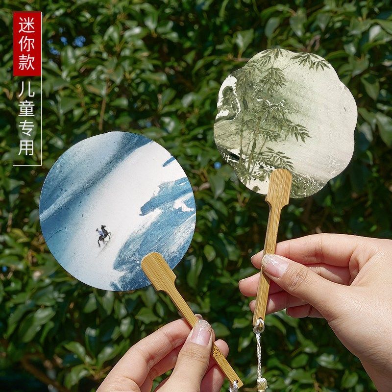 非遗漂漆专用迷你带字漆扇Q版空白扇儿童小团扇DIY书法绘画扇装,淘宝优惠券,粉丝福利购,淘宝优惠卷