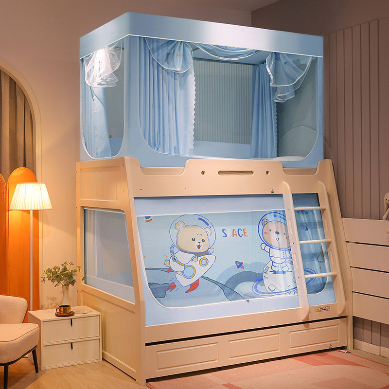 子母床蚊帐1.5米实木层床专用梯形1.下铺1.2米上铺男儿童,淘宝优惠券,粉丝福利购,淘宝优惠卷