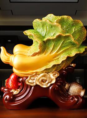 玉白菜财富高升摆件开业招财鱼创意家居玄关客厅装饰开业乔迁礼品