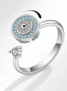 Anti Stress Anxiety Ring For Women Satinless Steel Sunflower