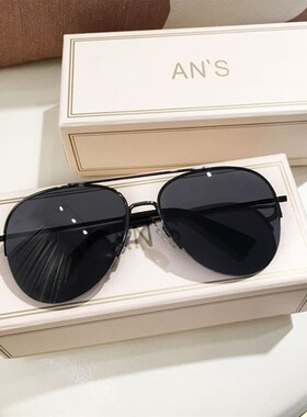 Polarized Sunglasses For Men Women Driver Shades Sun Glasses