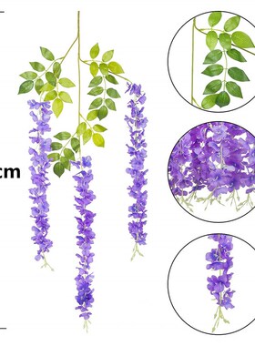 1Pc 110cm Wisteria Artificial Flower Silk Vine Hanging Garla