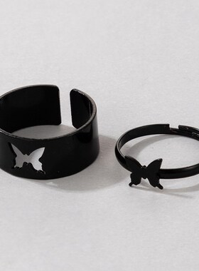 Vintage Simple Animal Butterlfly Star Moon Heart Open Rings