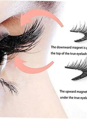 Magnetic Eyelashes Curler Long Thick 3D Magnetic Lashes Reus