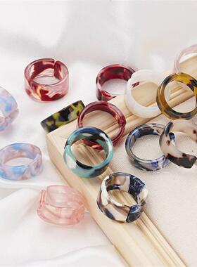 Acetate plate combination ring fashion color halo dyed open