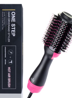 负离子蓬蓬直发梳棒热暖风梳子不伤发头发蓬松吹风机 hair dryer