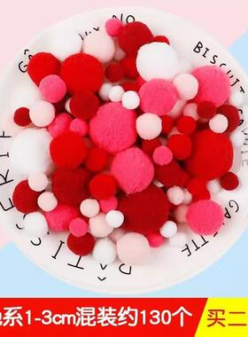 Pompoms Balls Pom Poms Garment Handcraft Kids Crafts Arts