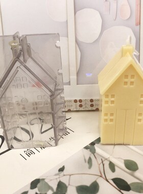 3D House Silicone Candle Mold Kit DIY Abstract Wooden House