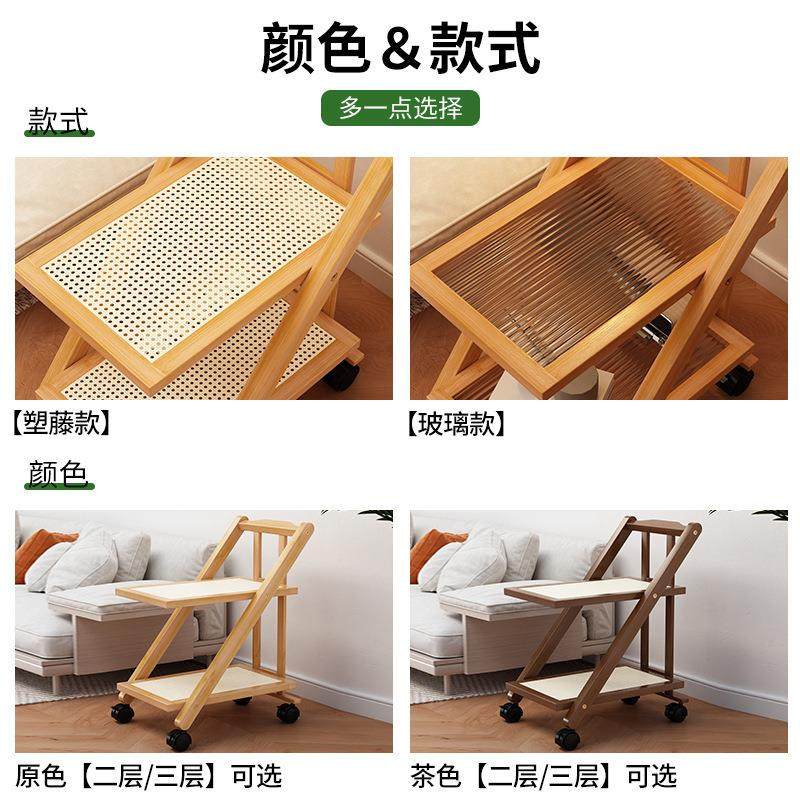 置物架落地移动小推车多层收纳架现代简约家用卧室床头架沙发边几,淘宝优惠券,粉丝福利购,淘宝优惠卷