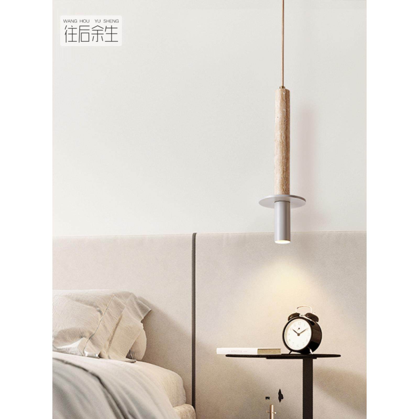 创意直筒餐厅吧台单头吊灯圆柱商用前台奶油风北欧卧室床头小吊灯,淘宝优惠券,粉丝福利购,淘宝优惠卷