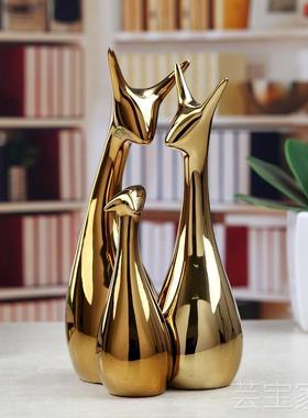 【吉祥三宝】家居装饰工艺品 鹿家饰摆件 陶瓷电镀 一家三口摆放